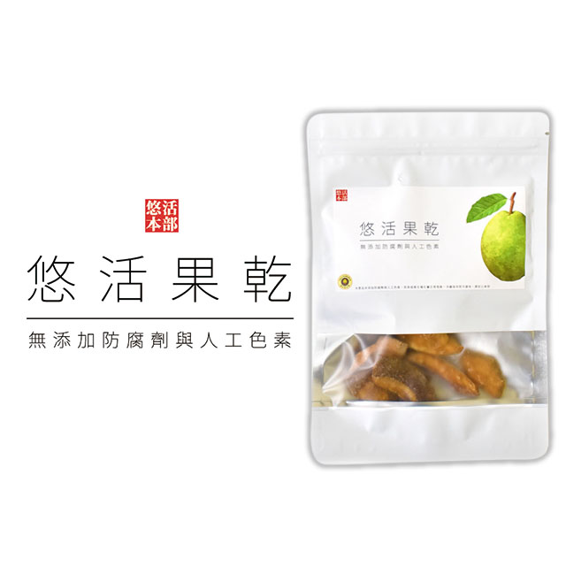 選用台灣珍珠芭樂♢ 封存芭樂的清甜及營養 低溫烘烤乾燥，天然零負擔！♢ 絕不添加任何防腐劑！嚴格選用完熟現摘珍珠芭樂，去籽切片低溫烘烤乾燥，完整封存芭樂原原本本的清甜及營養，將台芭樂本身的營養與美味完