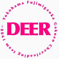 DEER 動画