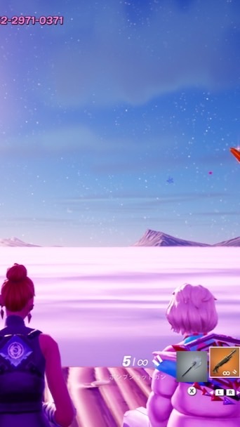 Fortniteやってる人集まろー