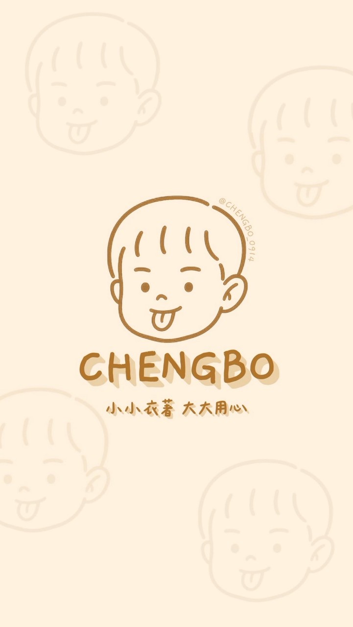 𝐂𝐇𝐄𝐍𝐆𝐁𝐎｜寶貝選物