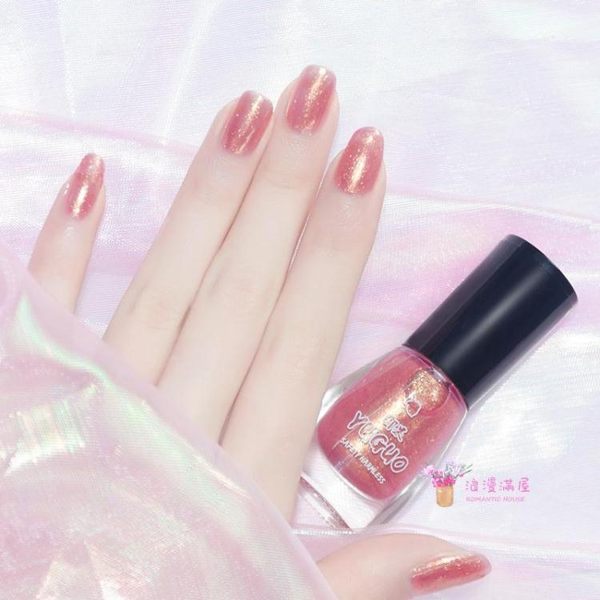 指甲油 女持久免烤持久不掉色孕婦可用網紅款無毒學生款少女可剝 6色