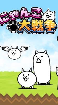 にゃんこ中心の雑談オプ