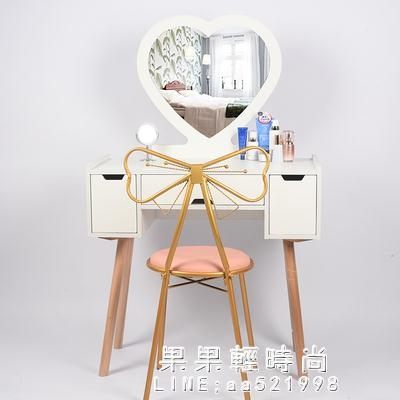 梳妝台 北歐ins網紅梳妝台臥室現代簡約經濟型新房結婚家用女生化妝桌 果果輕時尚NMS