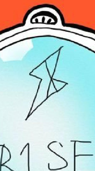 ⚡สือเออร์⚡