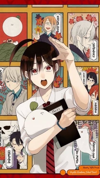 妖はじ好きさんおいで〜！