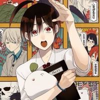 妖はじ好きさんおいで〜！