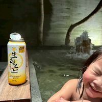 新竹時尚酒精媽媽🍷✨白天帶小孩優雅放電晚上微醺
