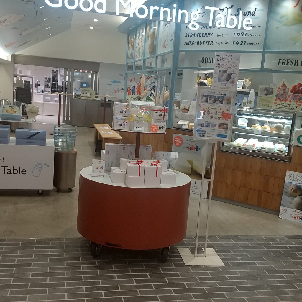 実際訪問したユーザーが直接撮影して投稿した南幸スイーツGood Morning Table 横浜髙島屋店の写真