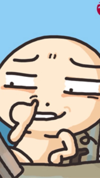 瘋貓院