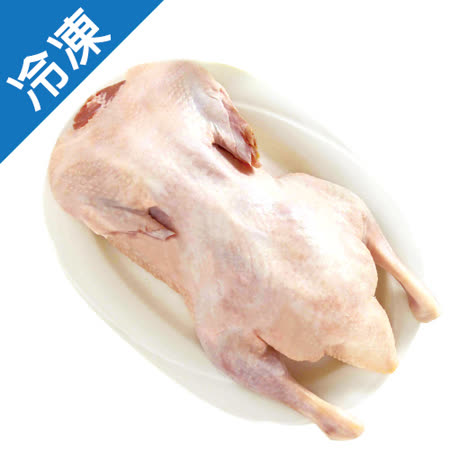 ★產地：台灣 ★數量：1隻 ★肉質Q韌有勁、鮮味濃郁、肉汁豐富！ ★國產土番鴨買的放心、吃的安心！ ★鴨肉羹、薑母鴨、當歸鴨等，吃法多樣！