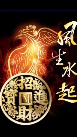 萱萱水族