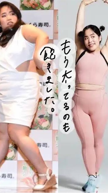 みんなで目指そ♡ あわせて　-50kg 美肌DIET group おぷちゃ