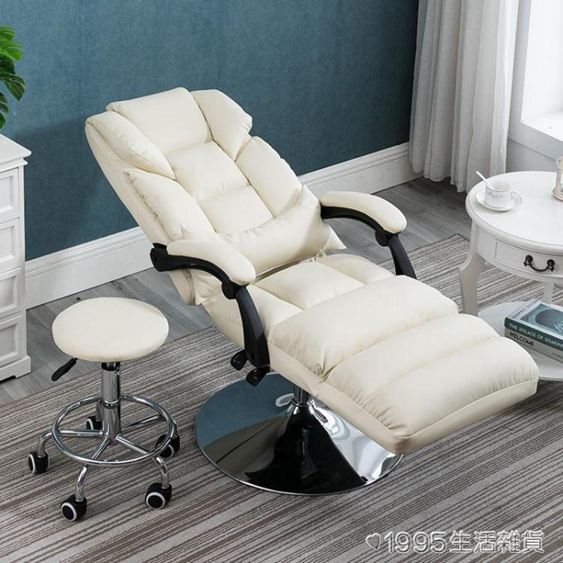 美容椅可躺升降美容面膜體驗椅子紋繡平躺椅電腦椅可躺午休辦公椅