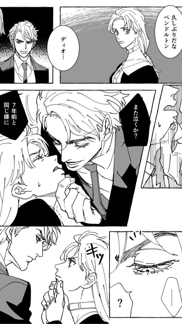 JOJO緩なり来いよBABY‼️🍼👶