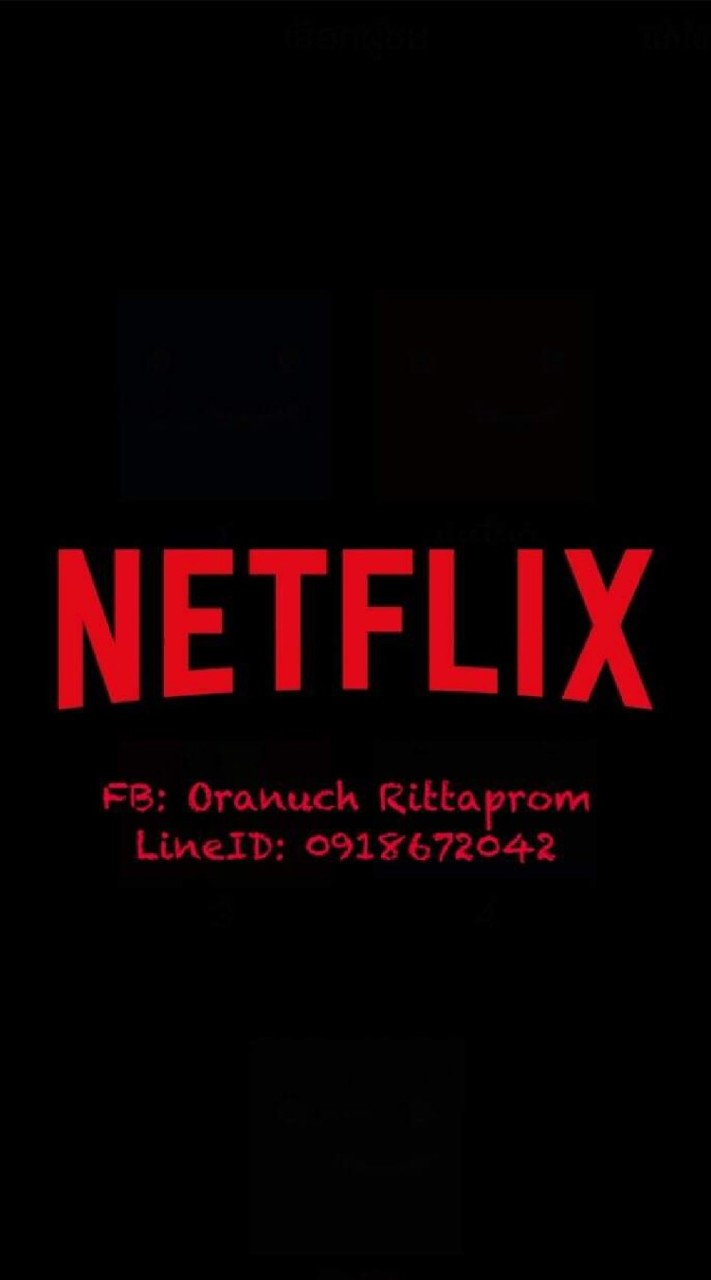 หาร Netflix,Viu ByParty