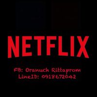 หาร Netflix,Viu ByParty