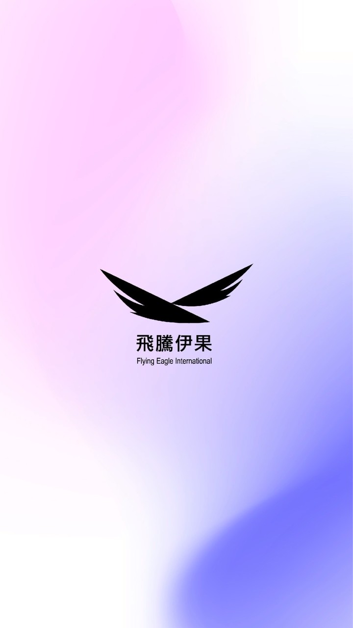 6組 成功戰隊5/9-5/10線下實體課程