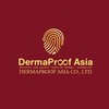 งานวิจัย บริษัท เดอร์มาพรูฟ เอเชีย จำกัด