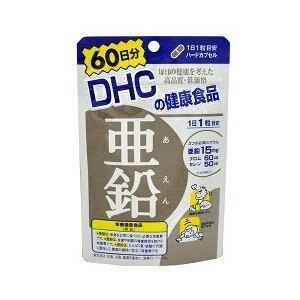 日本製【DHC】鋅(亞鉛) 60日分-403730