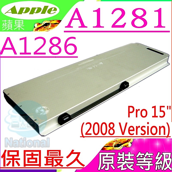 ◆原裝等級用料◆電壓：10.80 V◆容量：50WH◆顏色：銀-鋁合金◆品牌廠別：副廠/保固最久