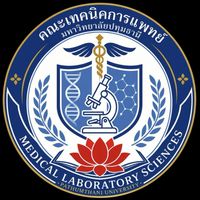 คณะเทคนิคการแพทย์ (รวมทุกชั้นปี)