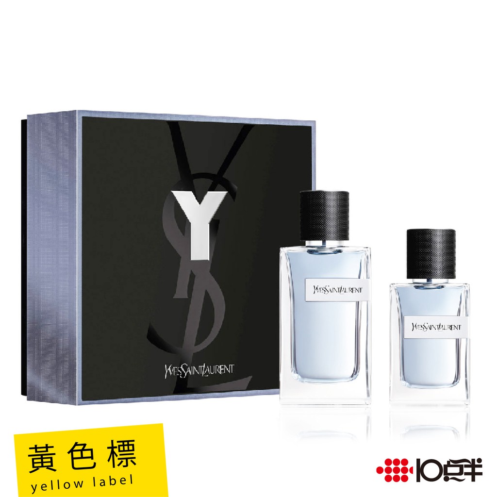 YSL 聖羅蘭 Yves Saint Laurent Y男性淡香水禮盒 (100ml+10ml)〔 10點半香水美妝 〕