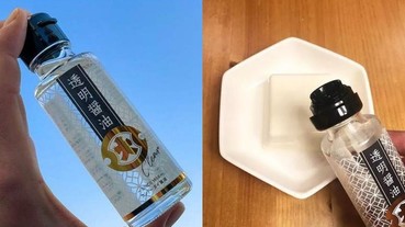 日本百年醬油廠推「透明醬油」！讓滷肉飯醬汁、生魚片沾醬通通變透明