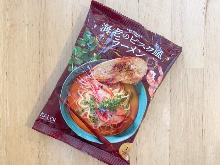 カルディ エビ好きにはたまらない 美味食材5選