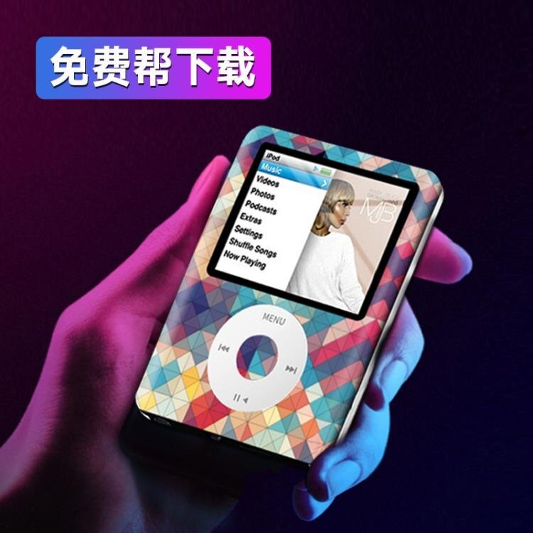 快速出貨全館免運8折直出限時促銷