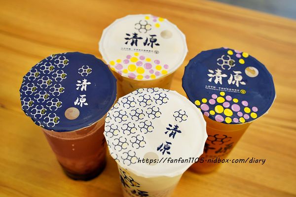 【台中南屯芋頭冰品飲料】清原芋圓（大墩店）#旺萊金鳳冰 #大甲芋頭紅豆牛奶冰 #岩漿鮮奶仙草凍 (16).JPG