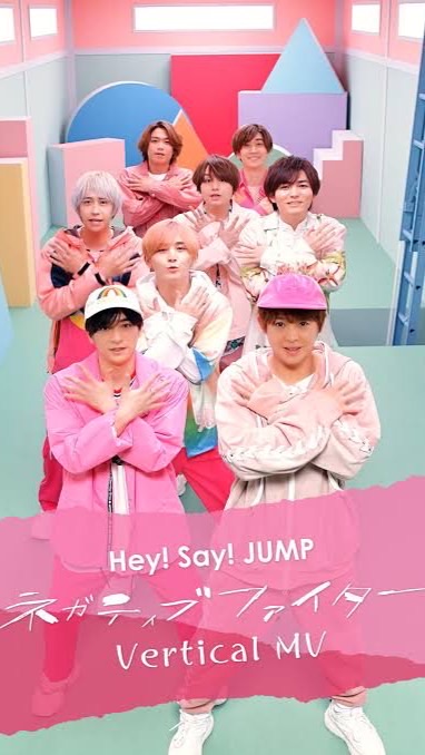 Hey!Say!JUMP♡のオープンチャット