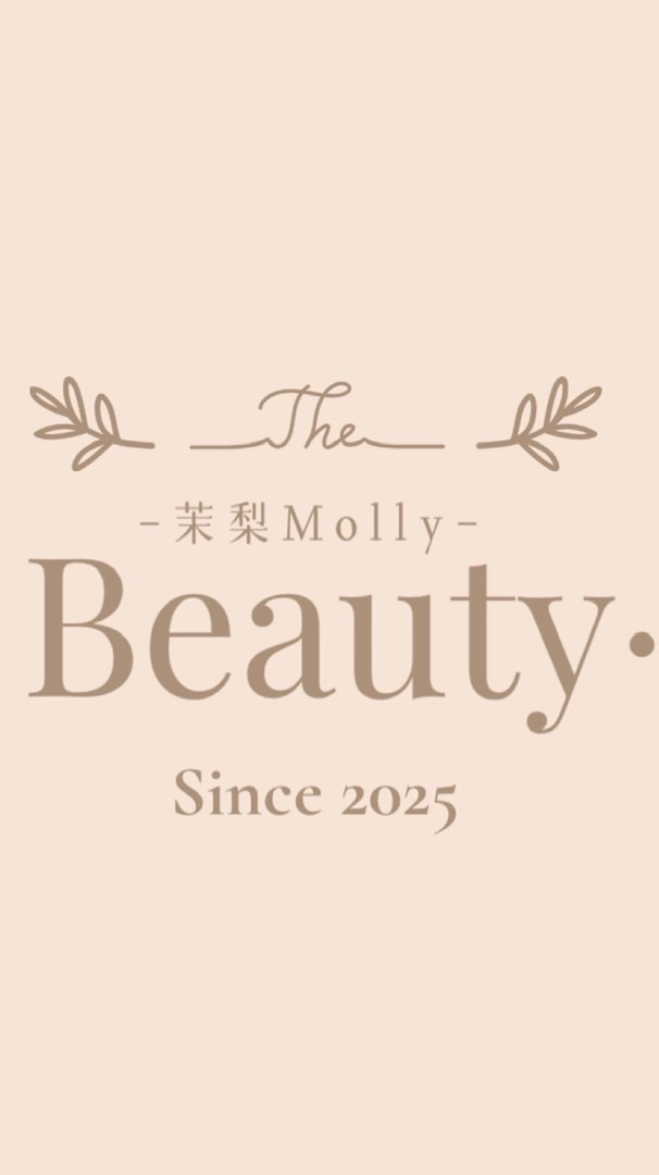 【𝑴𝒐𝒍𝒍𝒚】茉梨代購💗