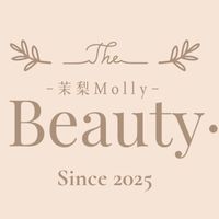 【𝑴𝒐𝒍𝒍𝒚】茉梨代購💗