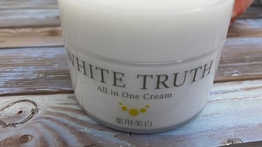 日本原裝進口【White Truth】光感淨透美白凝凍，懶人最愛ALL IN ONE小白凍，含傳明酸 保濕亮白淡斑 1瓶7效輕鬆打造淨透亮白美肌！