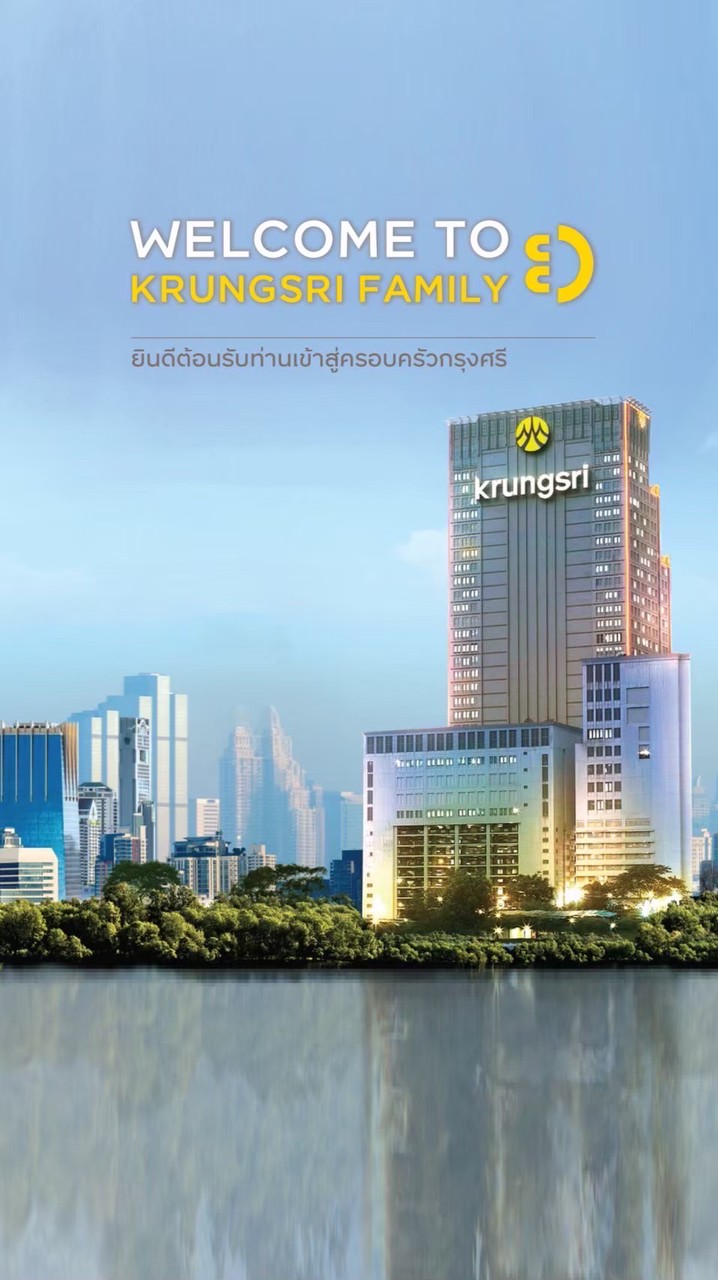 KS New Comer (HQ) 16 March 2026