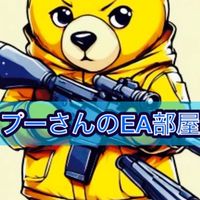 🟨プーさんの世界経済メモ帳🟨