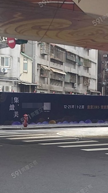 集緻美已購戶交流區
