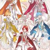 すとぷり10周年LIVEin東京公演に行く人集まれ〜!!