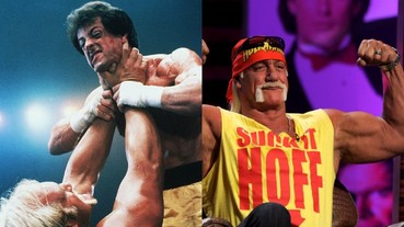 玩真的！席維斯史特龍爆料當年《洛基 3》 Hulk Hogan 把 3 名特技揍到送醫院！