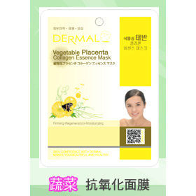 ◇天天美容美髮材料◇ 韓國DERMAL 蔬菜延緩衰老面膜 1入 [42775]