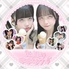 雑談inぷぷはうす