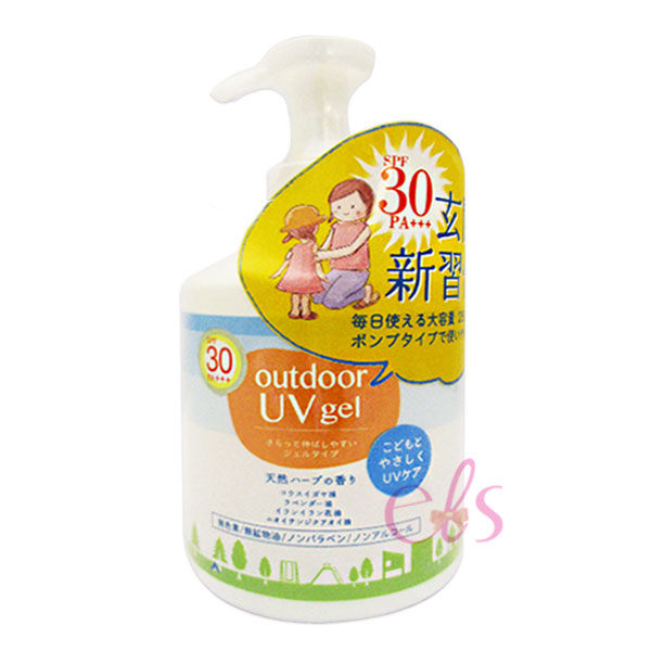 outdoor 兒童專用UV戶外保濕天然精油防蚊防曬乳液 250g ☆艾莉莎ELS☆