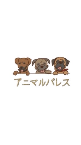 アニパレサポーター