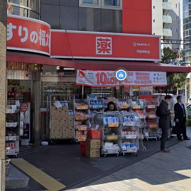 くすりの福太郎 門前仲町店 クスリノフクタロウモンゼンナカチョウテン 門前仲町 門前仲町駅 ドラッグストア By Line Conomi