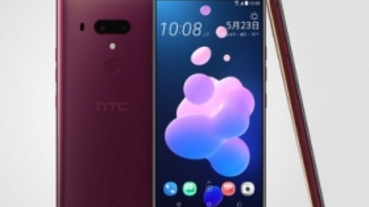 HTC 傳可望於 7 月在台推出首款 5G 手機