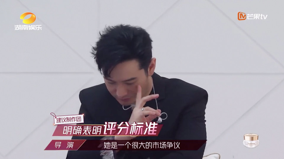 《乘風破浪的姐姐》內幕揭露5：初評臨時加評分是為了分組，節目組實力甩鍋