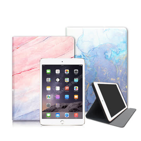 精緻石紋 品質有感止滑設計貼心支架，完美體驗完美包覆，免除任何刮傷內層柔軟易拆卸，保護大幅提升