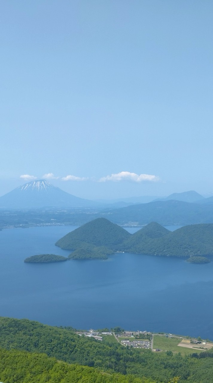 森水人ネット交流掲示板