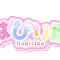 はぴりぼ素材渡し会