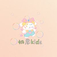 奶思小舖✨